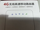 欧本 4G无线路由器随身移动wifi 无限流量插卡全网通笔记本电脑手机G上网卡工业级带网口 智能旗舰版【移动/电信 任意切换】+体验流量 实拍图
