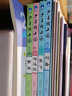 新版经典中华寓言故事绘本 注音全彩美绘版 中国古代成语小学生一二12年级推荐儿童文学课外无障碍阅读图书幼小衔接幼儿园中大班读物著名获奖插画师（大字大开本带拼音 套装共20册）【赠伴读音频】 实拍图