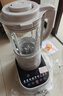 九阳轻音破壁机可拆洗家用全自动榨汁豆浆机降噪高温清洗1.75L五谷杂粮3-5人热烘除菌P660 实拍图