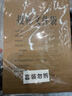 西玛（SIMAA）25只 投标专用A4牛皮纸档案袋文件袋 250g加厚款/侧宽4cm 6605 实拍图