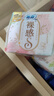 苏菲裸感S极上日用卫生巾23cm14片透气无感姨妈巾自营官方旗舰店 实拍图