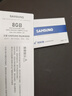 三星 SAMSUNG 笔记本内存条 8G DDR4 3200频率 实拍图