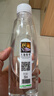 天地精华 天然弱碱性矿泉水户外350ml*20瓶饮用水山泉水小瓶装水整箱批发 实拍图