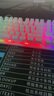 银雕(YINDIAO) K500键盘彩包升级版 机械手感 游戏背光电竞办公 USB外接键盘 全尺寸 白色混光有线键盘 实拍图