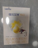 爱尚熊正版小奶龙玩偶公仔毛绒玩具大号娃娃抱枕儿童男女孩生日礼物女生 实拍图