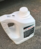 博世（BOSCH）有机长效汽车防冻液发动机冷却液 养车保养 冰点-45℃ 4L（绿色） 实拍图