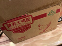 九華粮品散养土鸡蛋30枚 净重2.2斤 草鸡蛋 柴鸡蛋 笨鸡蛋 实拍图