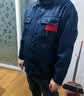领灿 劳保工作服男装耐脏耐磨男士工服春秋工装套装工服长袖上衣定制 丝A单反藏蓝 2XL /180【155-170斤】 套装 实拍图