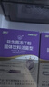 江中益生菌【2个月周期装】4000亿 成人儿童孕妇中老年人肠胃调理活菌 实拍图
