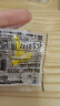 霍尼韦尔（Honeywell） 隔音耳塞200副抗噪防噪音学习工作睡觉工厂车间家庭囤货小号303S 实拍图