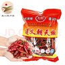 丰百味糊辣椒面新鲜现磨 贵州特产农家自制糊辣椒调味料辣椒粉蘸料 糊辣椒面（中辣 加鲜花椒）250g 实拍图