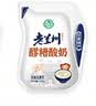 庄园牧场【甘味】庄园牧场老兰州酸奶顺丰包邮甘肃特产风味发酵乳奶皮子 醪糟酸奶180克*6袋（泡沫箱装） 实拍图