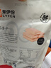 来伊份 优品蛋干112g卤香味 鸡蛋干素食豆干零食即食小吃 独立包装 实拍图