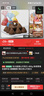 马大姐酒心巧克力 480g 休闲零食 非遗怀旧 喜糖糖果 万圣节捣蛋糖果 实拍图