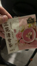 CHALI茶里 玫瑰花茶 冷泡茶包 三花清甘茶盒装60g  养颜女神必备0蔗糖  实拍图
