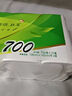 心相印无芯卷纸 茶语丝享4层140g*12卷柔厚亲肤 可冲散卫生纸(新老交替) 实拍图
