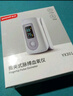 鱼跃（yuwell）指夹式血氧仪 医用级血氧夹手指脉氧仪 家用血氧饱和度脉搏检测器 【四向显示|老人易用】重力传感+8秒测量+优质芯片 实拍图