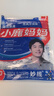 小鹿妈妈舒适深洁经典牙线棒超细牙线家庭装牙签100支/袋*6袋共600支  实拍图