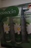 HERBACIN好本清小甘菊新经典护手霜75ml*3三支礼盒装 超值装送礼礼物 实拍图