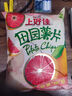 上好佳田园薯片西柚味128g/袋 休闲零食 解馋零食  实拍图