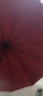 栀臻 雨伞 太阳伞黑胶防晒防紫外线 大号折叠男女士晴雨两用遮阳伞 特大号双色雨伞-红色约130cm 实拍图
