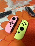 任天堂（Nintendo） Switch2/1配件 Pro限定手柄/joycon左右手柄 官方全新原装 joy-con 左淡雅粉/右淡雅黄-NS1 实拍图