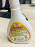 保赐利乳胶漆清洁剂强力清除去除瓷砖腻子粉装修开荒保洁专用去污清洗剂 实拍图