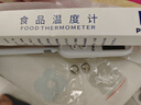 人民电器（PEOPLE)食品温度计 油温婴儿奶温计水温计电子温度计RE-W5007S 实拍图