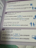 英语语法全书/DK新视觉 English for Everyone 人人学英语 实拍图