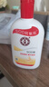 大宝sod蜜200ml身体乳液面霜+水感多效防晒露50g防晒霜面部护肤品 实拍图