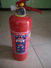 明光猛将新国标灭火器车载家用商用手提式干粉灭火器3C国家消防认证2KG 实拍图