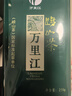 万里江崂山绿茶2025茶叶新茶250g罐装青岛特产 实拍图