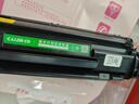 才进适用hp/惠普m1213nf硒鼓Laserjet Pro MFP M1216nfh打印机墨盒hp1216原装复印一体机墨粉盒hp1213易加粉 实拍图