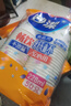 【官方补贴】妙洁一次性杯子加厚纸杯家用水杯办公室喝水实惠装 228ML纸杯2包【共100只】 实拍图