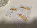 肌肤之钥（CPB）【会员试用】全新钻光精华水体验礼2ml*3 实拍图