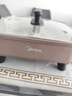 美的（Midea）电火锅 鸳鸯锅 火锅专用锅 电煮锅煎烤涮肉一体锅 多功能锅6L火锅锅 DY3030Easy102 实拍图
