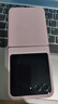 摩托罗拉（Motorola）moto razr60 2025旗舰心动赫兹联名款3.6英寸大外屏 第六代折叠全新手机60万次折叠认证  湿手触控 razr60 马卡龙粉 12G+512G 补贴价 【官方 实拍图