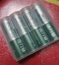 德力普（Delipow）充电电池 7号电池 配6节电池充电器套装适用于玩具/遥控器/电子秤/电动牙刷/鼠标键盘等 实拍图