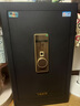 虎牌保险柜家用小型指纹密码WiFi保险箱办公全钢防盗可入墙 80金刚黑 驭尚系列（密码+指纹+京东小家App智控WiFi） 实拍图