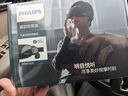 飞利浦（PHILIPS）眼部按摩仪 睡眠眼罩按摩器热敷护眼仪眼周揉按【音乐骨传导】送男女友节日生日礼物7102E浅蓝 实拍图