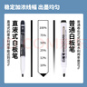 得力(deli) 细头直液式可擦白板笔 办公教学会议白板笔 办公用品 黑色 S521黑 实拍图