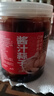 云山半酱油大蒜酱汁蒜子500g 酱油蒜头腊八蒜泡大蒜下饭咸菜腌菜 实拍图