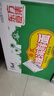 康师傅方便面 东方食集 泰式酸辣海鲜面109g*12桶 泡面整箱装方便速食 实拍图