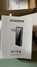 连拓蓝牙5.4接收器发射器二合一3.5mm无线音频适配器 手机连接aux车载音响 Switch电视NS接耳机音箱 实拍图