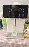 美的（Midea）小魔方电热水瓶电水瓶饮水机 烧水壶电水壶电热水壶 316L不锈钢保温恒温一体可拆 国家补贴 20FPro 实拍图