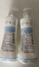 妙思乐（Mustela）儿童洗发沐浴二合一500ml*2婴幼儿专用宝宝洗发水沐浴露法国进口 实拍图