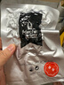 科尔沁牛肉筋 600g混合味 休闲零食风干牛肉干即食小吃特产源头直发包邮 实拍图