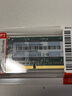 联想（Lenovo） 8GB DDR3L 1600 笔记本内存条 低电压版 实拍图