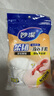 妙洁 柔韧一次性手套 100只装*3包 食品级 餐饮家用厨房不易破 实拍图