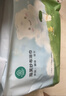 全棉时代儿童浴巾纯棉透气纱布浴巾新生婴儿宝宝洗澡大毛巾 奇妙云端95cm 实拍图
